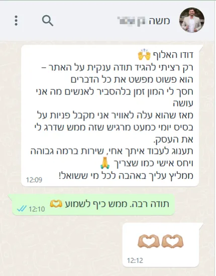 whatsapp-1